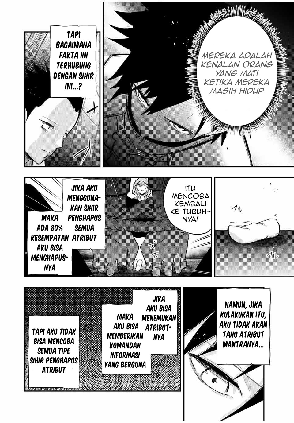 Dorei Tensei: Sono Dorei, Saikyou no Moto Ouji ni Tsuki Chapter 28 Gambar 18