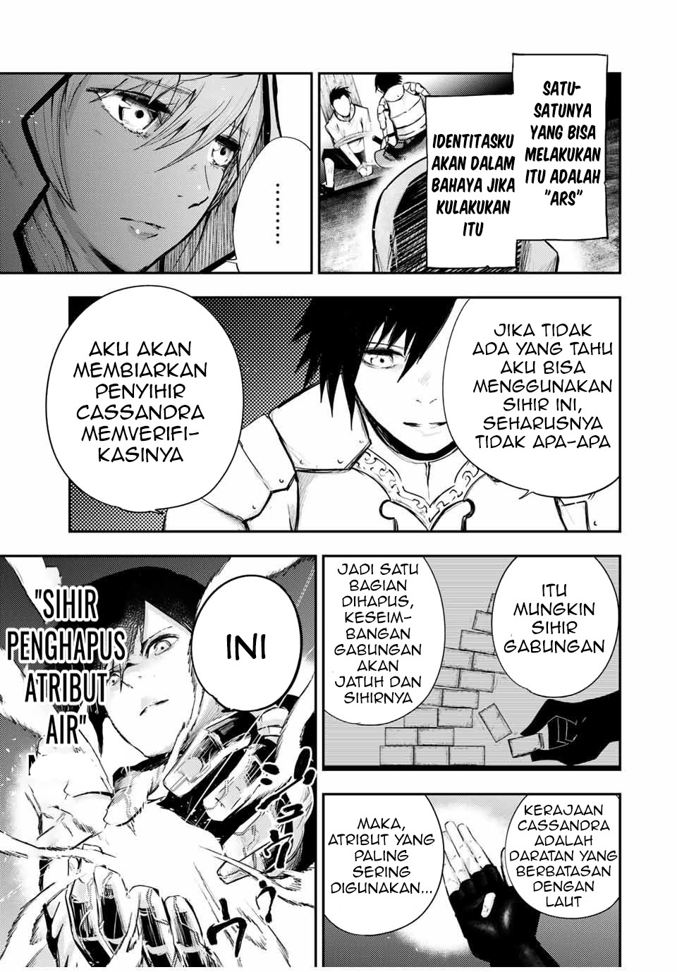 Dorei Tensei: Sono Dorei, Saikyou no Moto Ouji ni Tsuki Chapter 28 Gambar 19