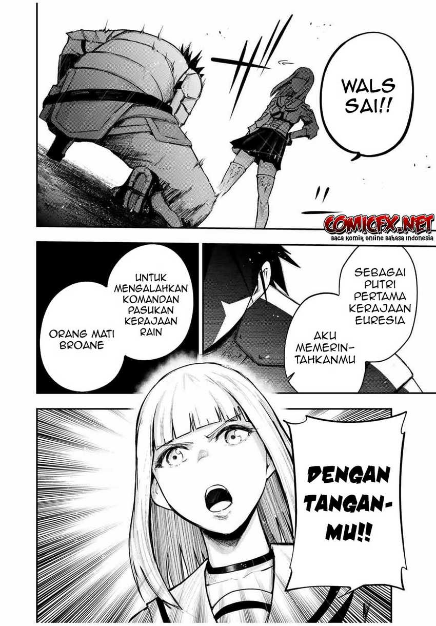 Dorei Tensei: Sono Dorei, Saikyou no Moto Ouji ni Tsuki Chapter 29 Gambar 22