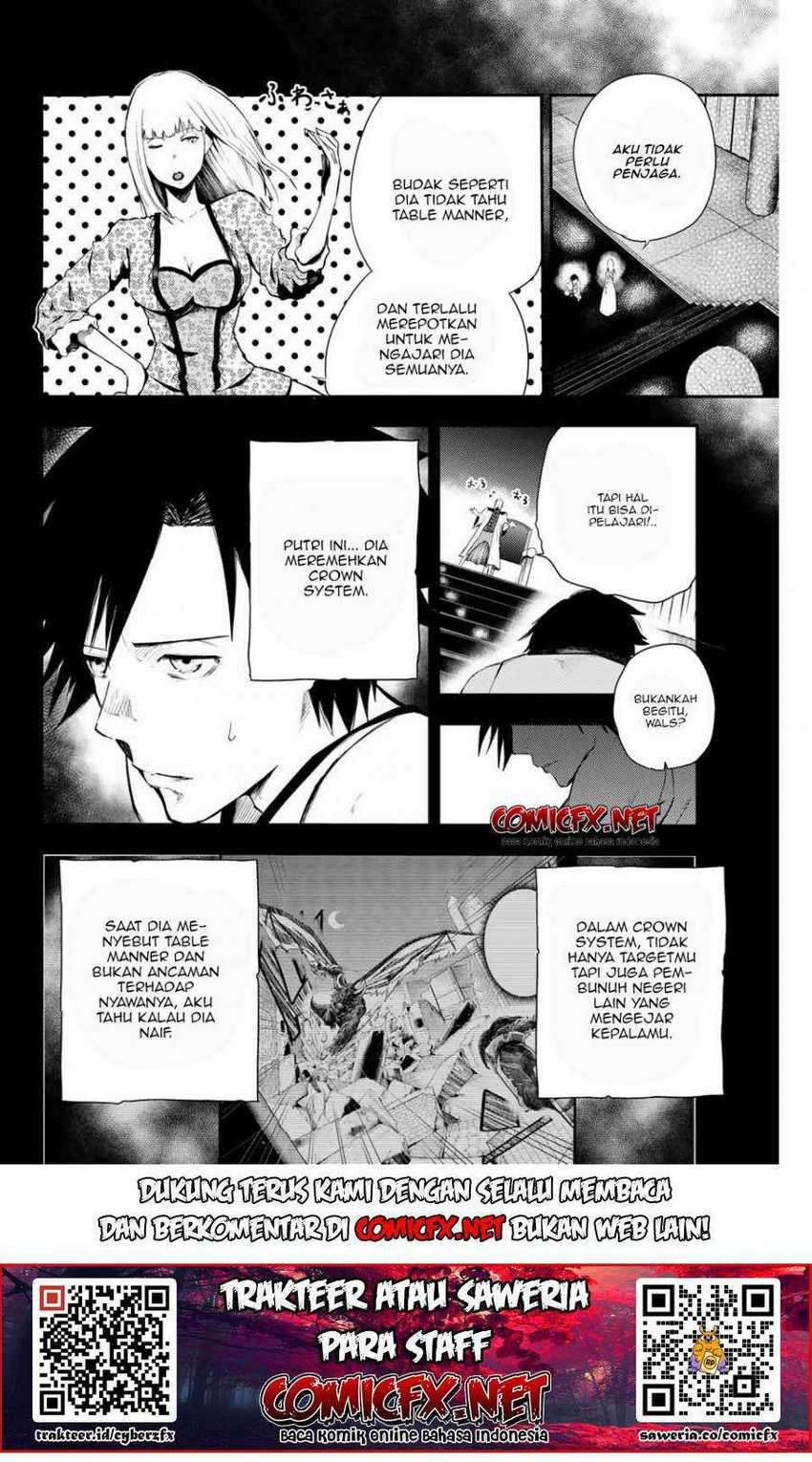 Dorei Tensei: Sono Dorei, Saikyou no Moto Ouji ni Tsuki Chapter 3.1 Gambar 4