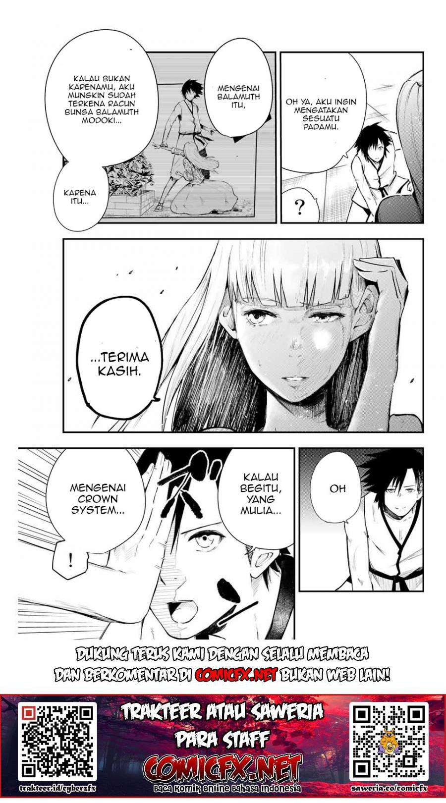 Dorei Tensei: Sono Dorei, Saikyou no Moto Ouji ni Tsuki Chapter 3.2 Gambar 11