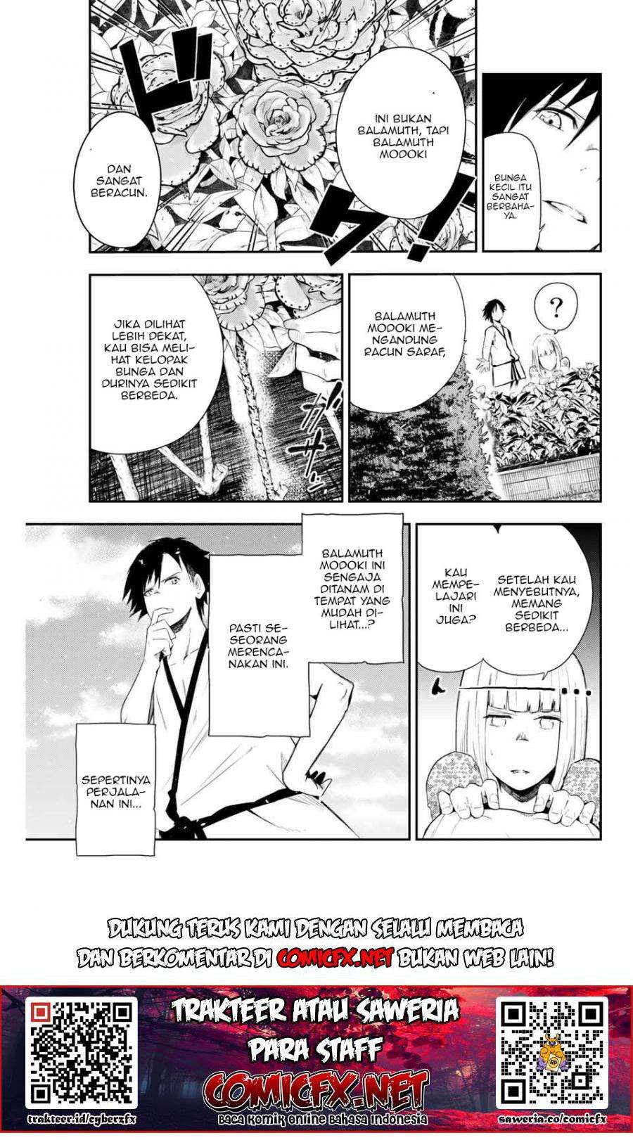 Dorei Tensei: Sono Dorei, Saikyou no Moto Ouji ni Tsuki Chapter 3.2 Gambar 3