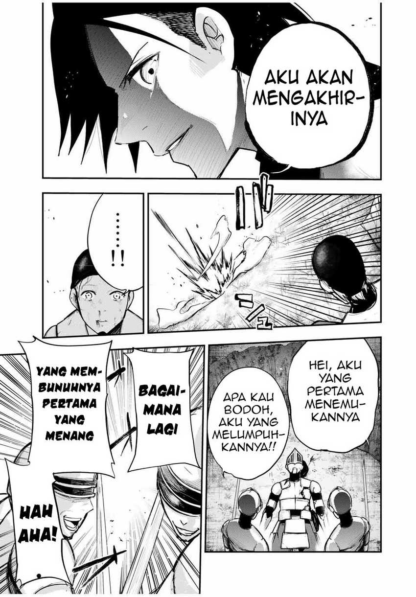 Dorei Tensei: Sono Dorei, Saikyou no Moto Ouji ni Tsuki Chapter 30 Gambar 13