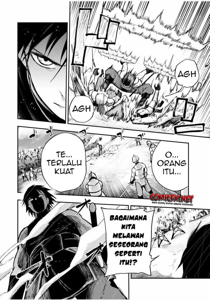 Dorei Tensei: Sono Dorei, Saikyou no Moto Ouji ni Tsuki Chapter 30 Gambar 16