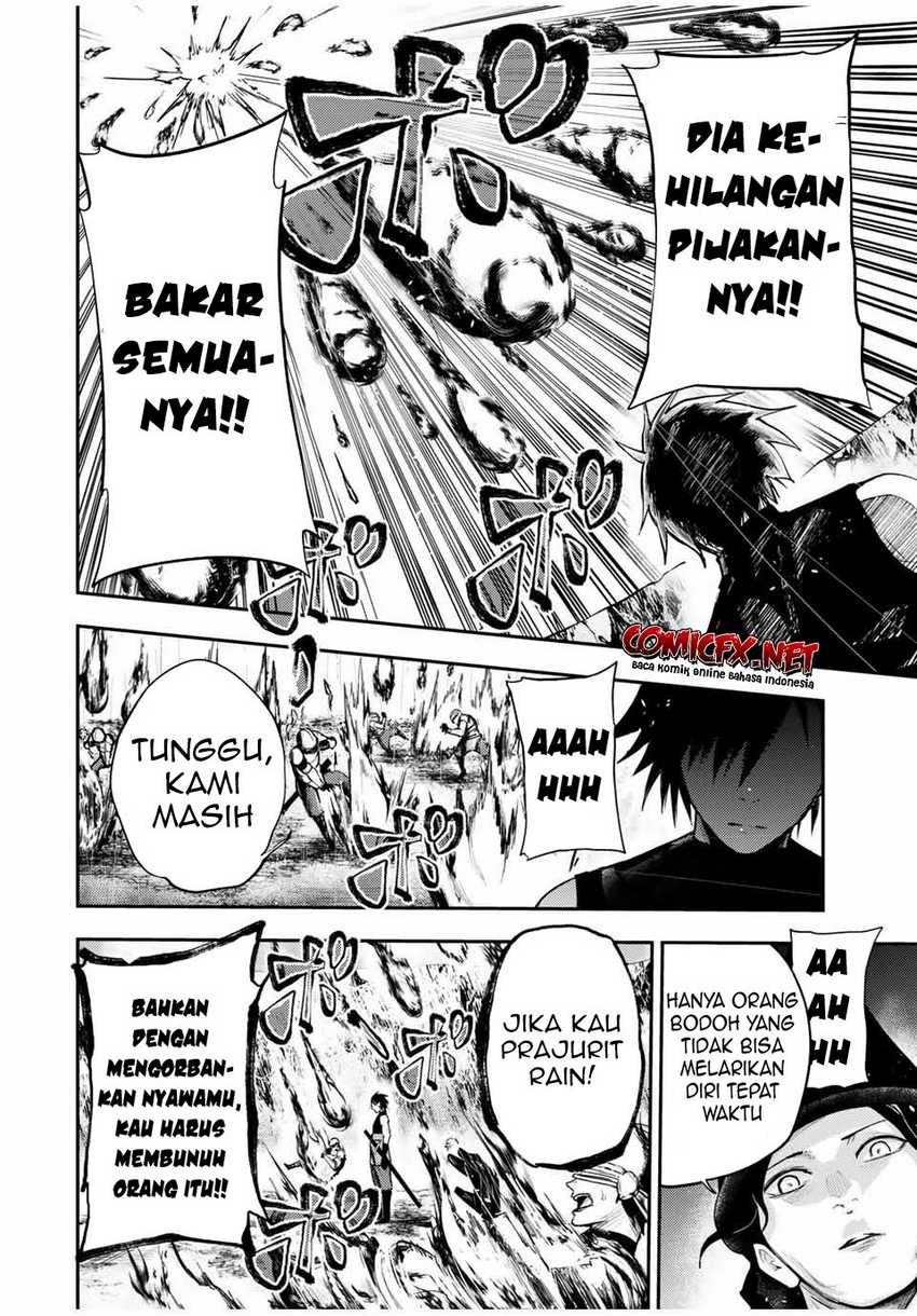 Dorei Tensei: Sono Dorei, Saikyou no Moto Ouji ni Tsuki Chapter 30 Gambar 18