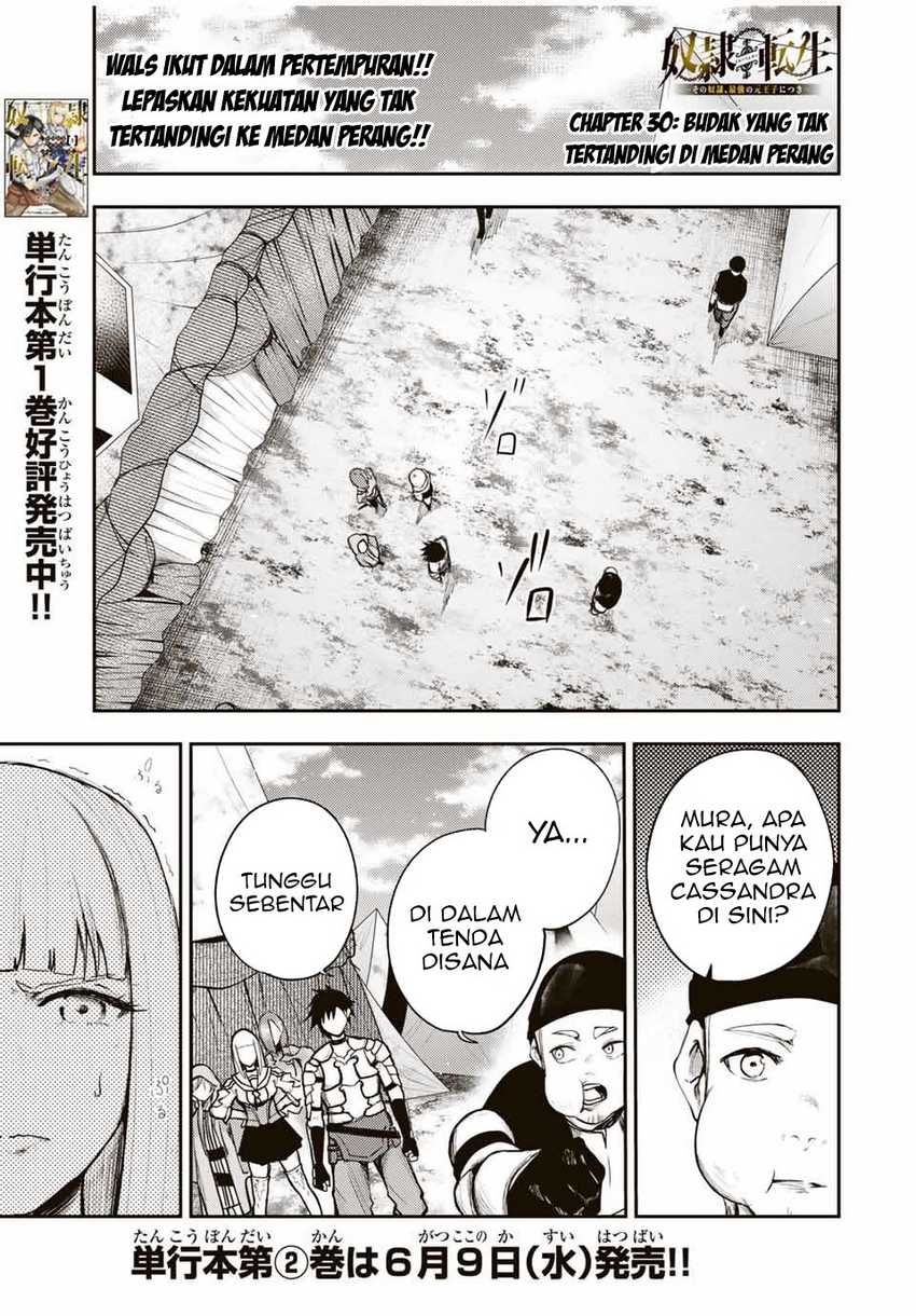 Baca  Dorei Tensei: Sono Dorei, Saikyou no Moto Ouji ni Tsuki Chapter 30 Gambar 2