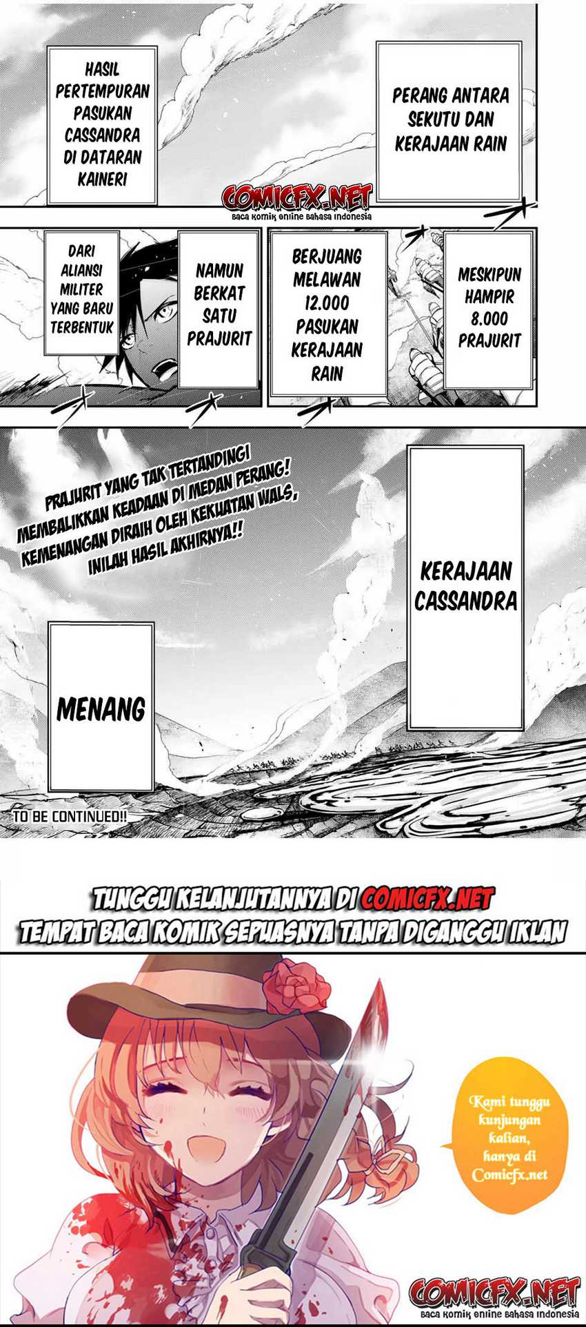 Dorei Tensei: Sono Dorei, Saikyou no Moto Ouji ni Tsuki Chapter 31 Gambar 23