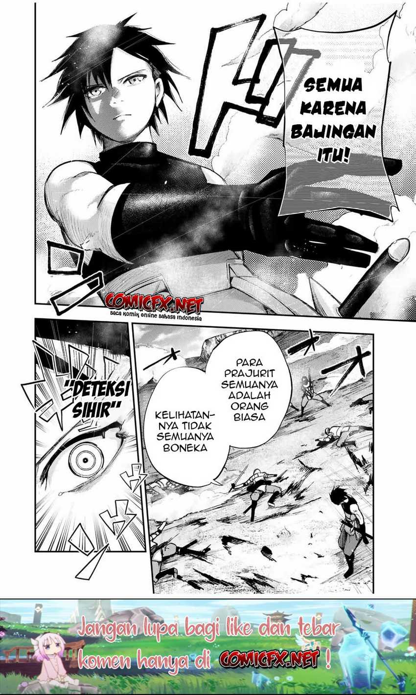 Dorei Tensei: Sono Dorei, Saikyou no Moto Ouji ni Tsuki Chapter 31 Gambar 3