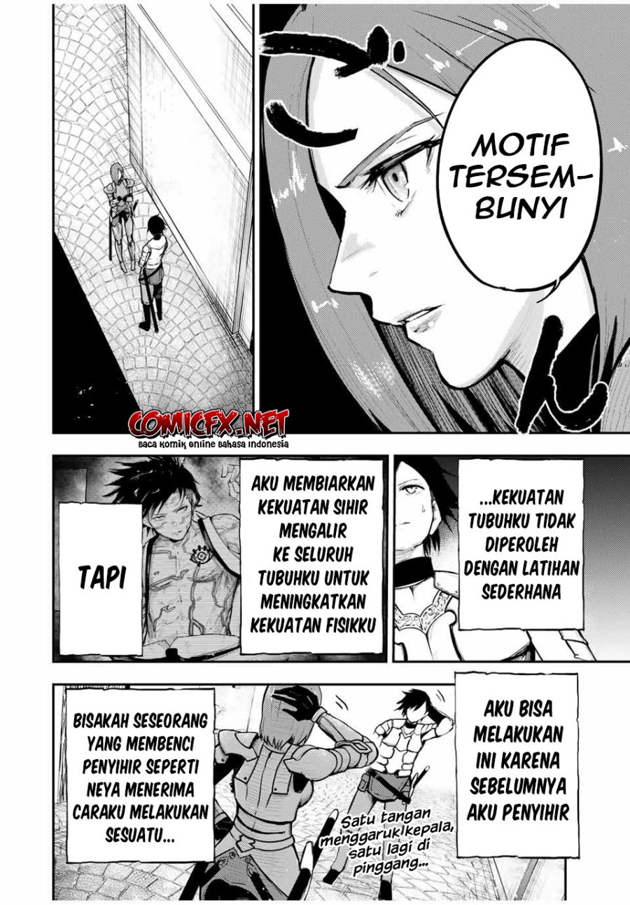 Dorei Tensei: Sono Dorei, Saikyou no Moto Ouji ni Tsuki Chapter 32 Gambar 19