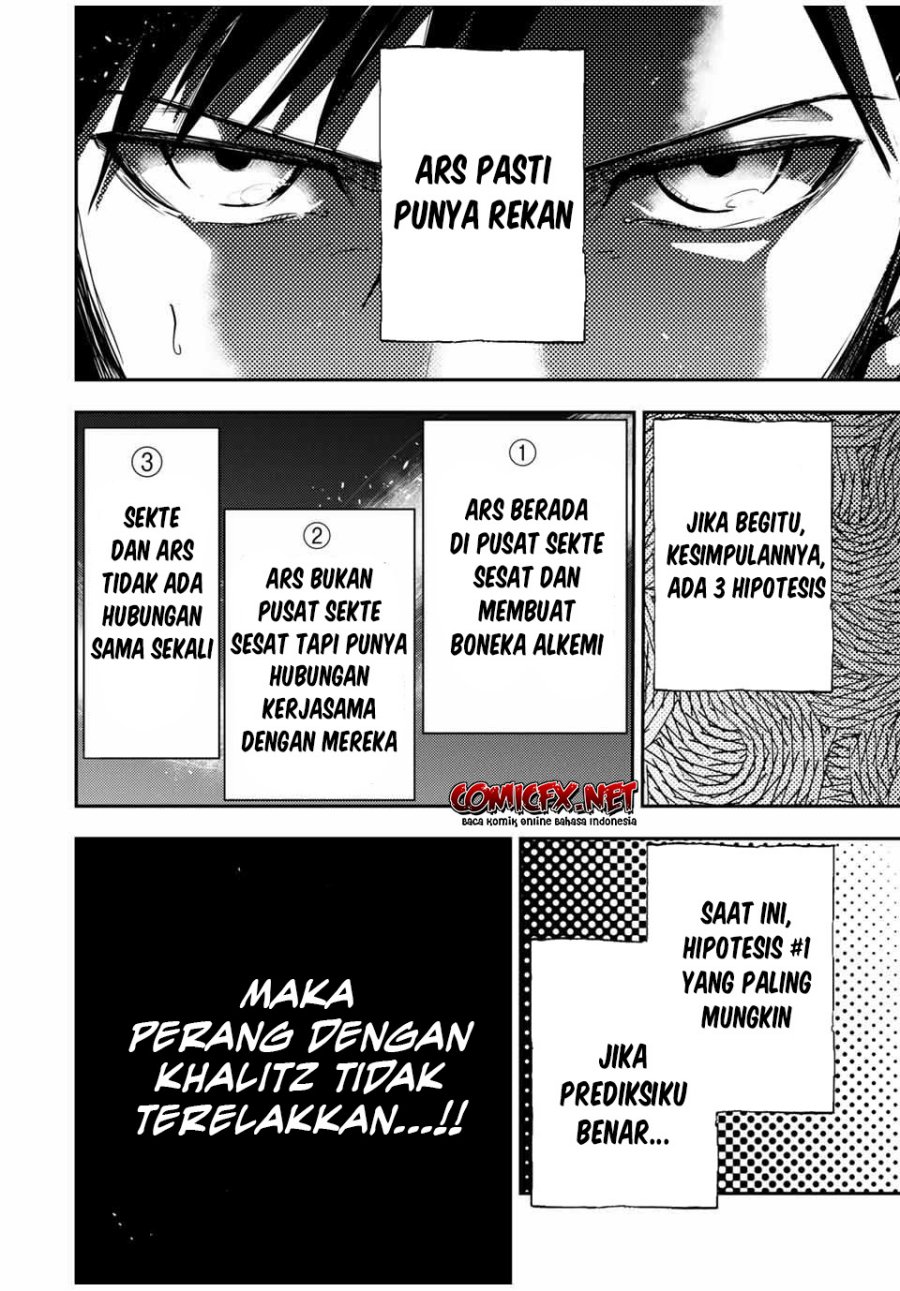 Dorei Tensei: Sono Dorei, Saikyou no Moto Ouji ni Tsuki Chapter 33 Gambar 11