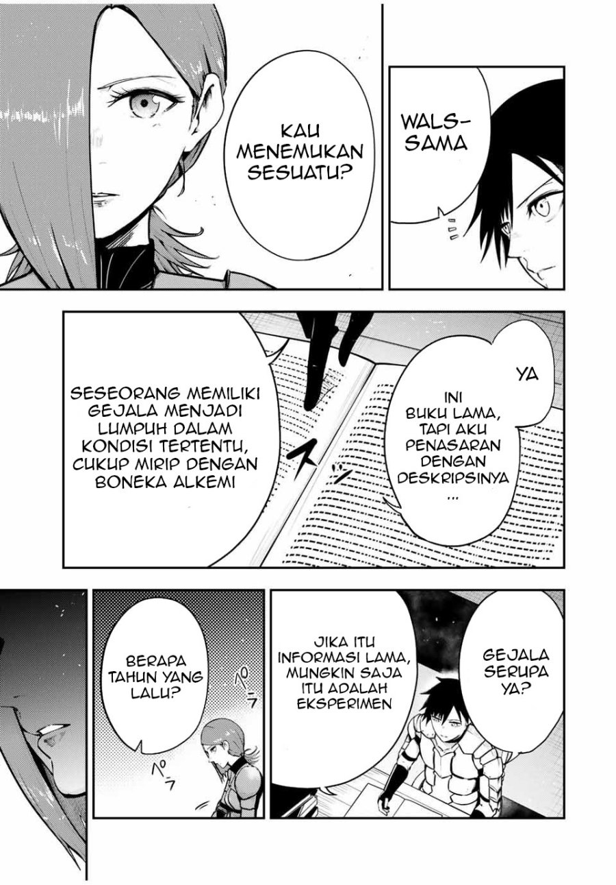 Dorei Tensei: Sono Dorei, Saikyou no Moto Ouji ni Tsuki Chapter 33 Gambar 12