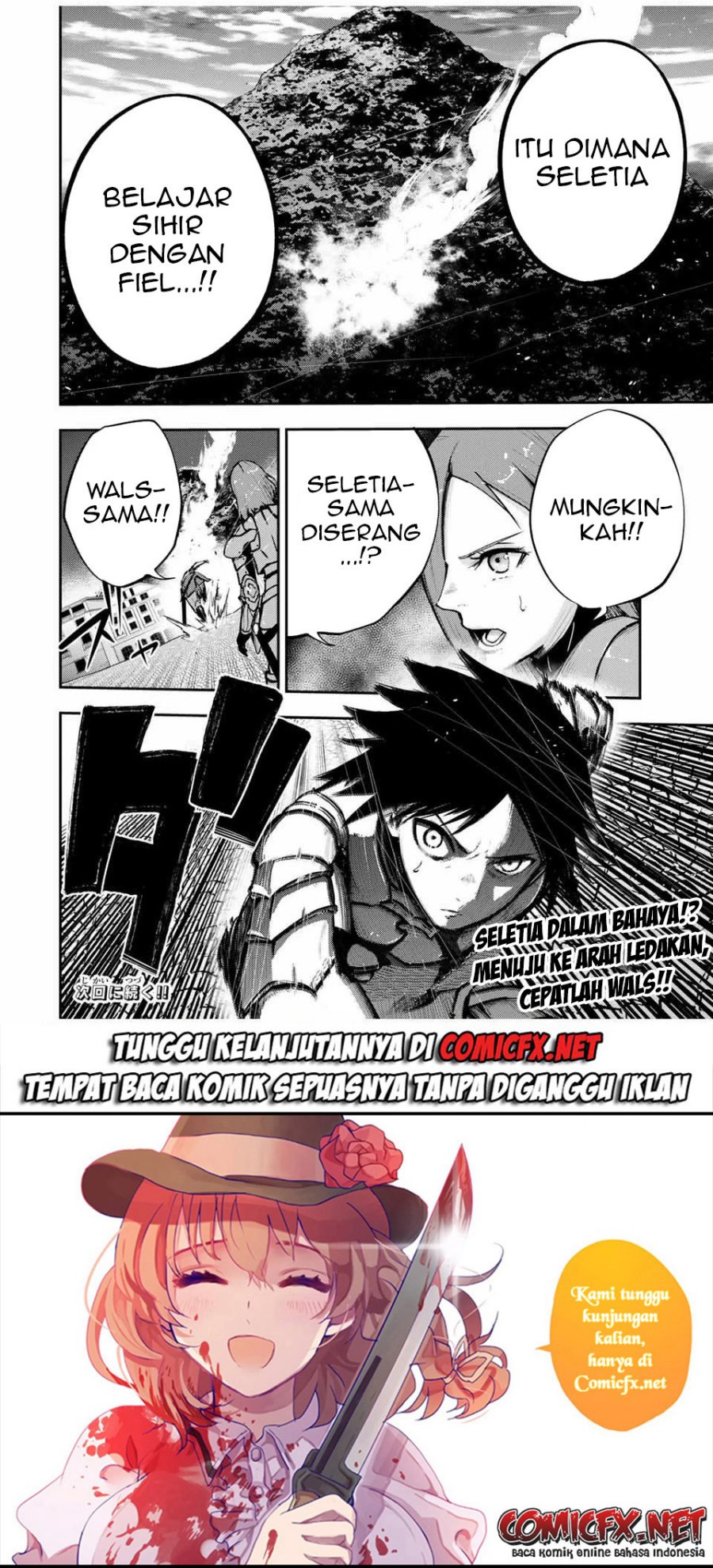 Dorei Tensei: Sono Dorei, Saikyou no Moto Ouji ni Tsuki Chapter 33 Gambar 21