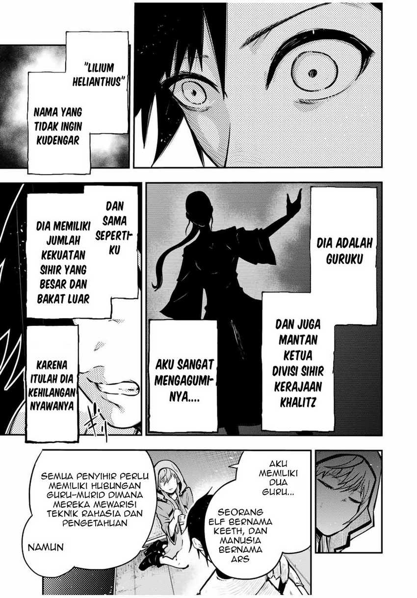 Dorei Tensei: Sono Dorei, Saikyou no Moto Ouji ni Tsuki Chapter 34 Gambar 13