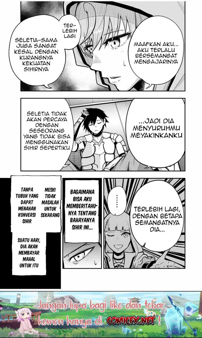 Dorei Tensei: Sono Dorei, Saikyou no Moto Ouji ni Tsuki Chapter 34 Gambar 17