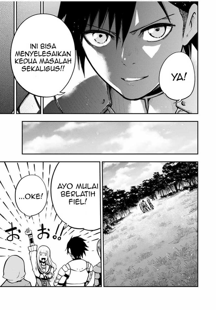 Dorei Tensei: Sono Dorei, Saikyou no Moto Ouji ni Tsuki Chapter 34 Gambar 19