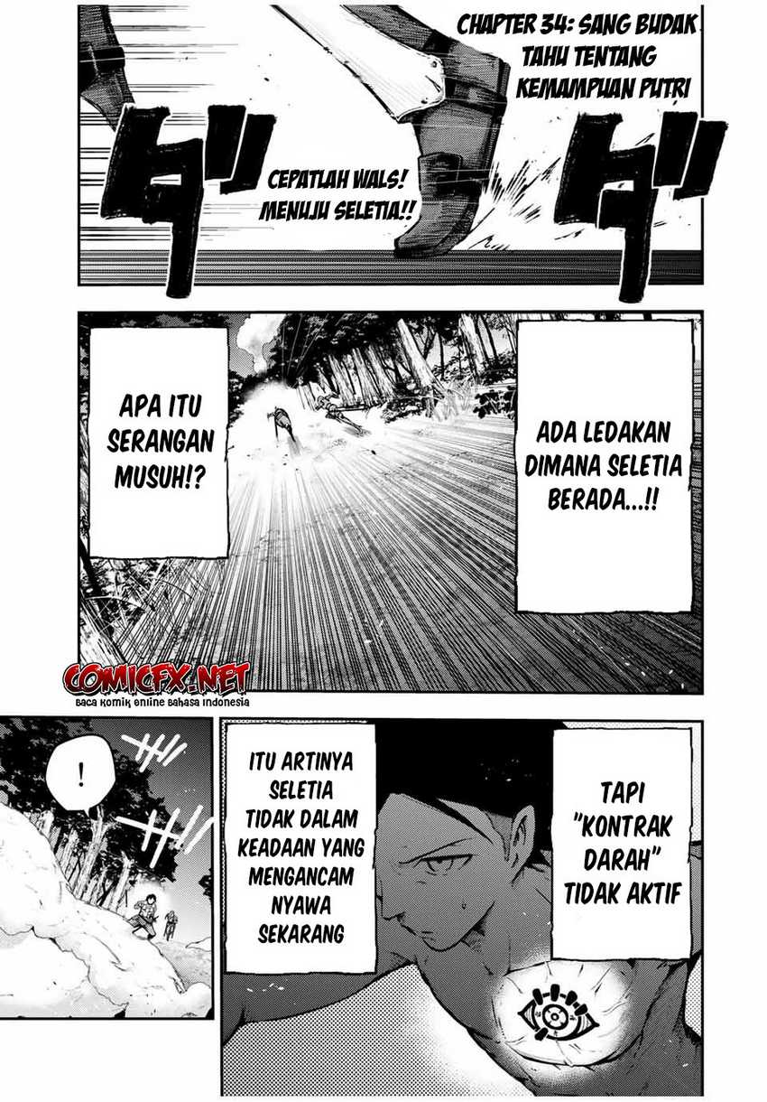 Baca  Dorei Tensei: Sono Dorei, Saikyou no Moto Ouji ni Tsuki Chapter 34 Gambar 2