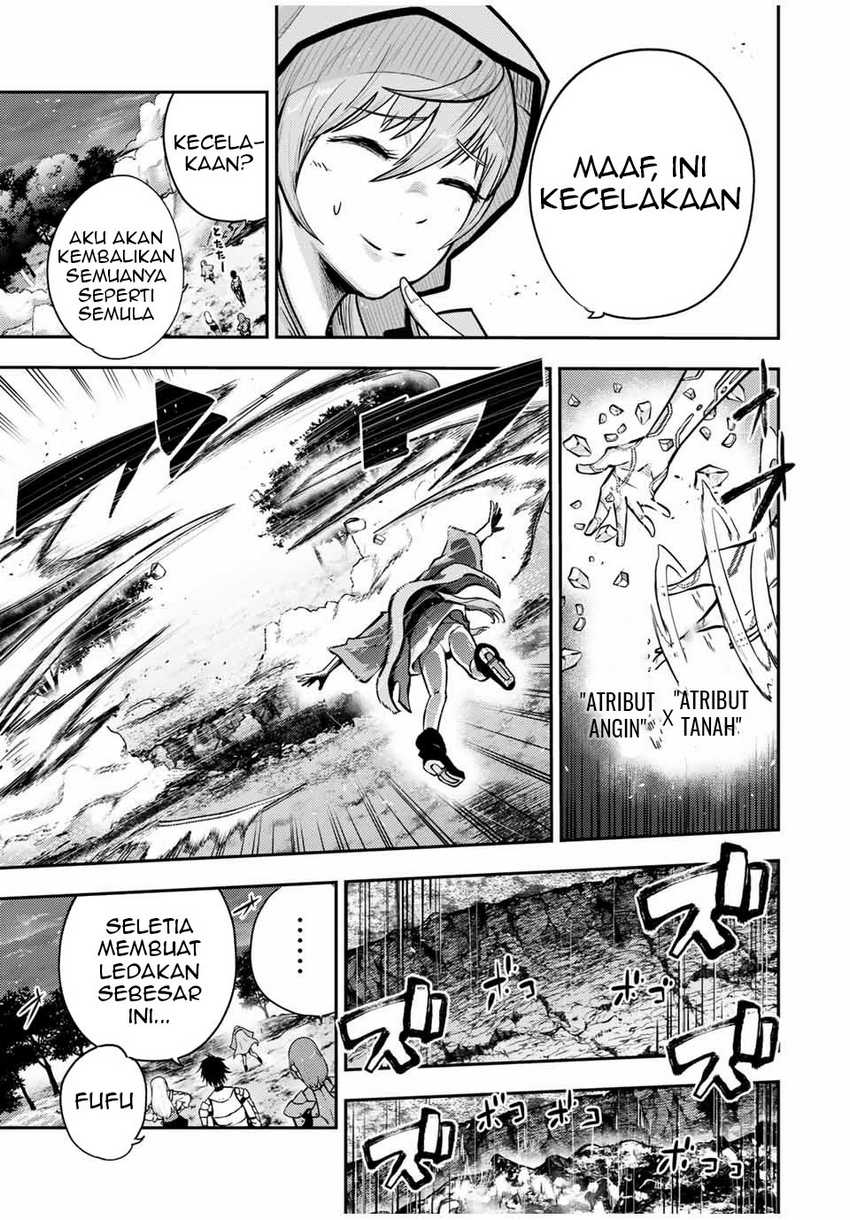 Dorei Tensei: Sono Dorei, Saikyou no Moto Ouji ni Tsuki Chapter 34 Gambar 6