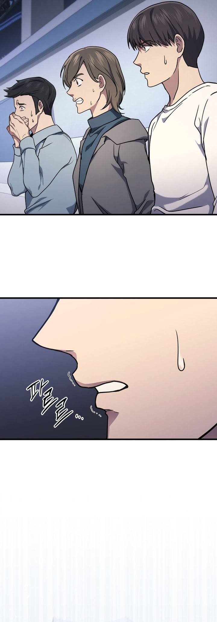 Dorei Tensei: Sono Dorei, Saikyou no Moto Ouji ni Tsuki Chapter 35 Gambar 8