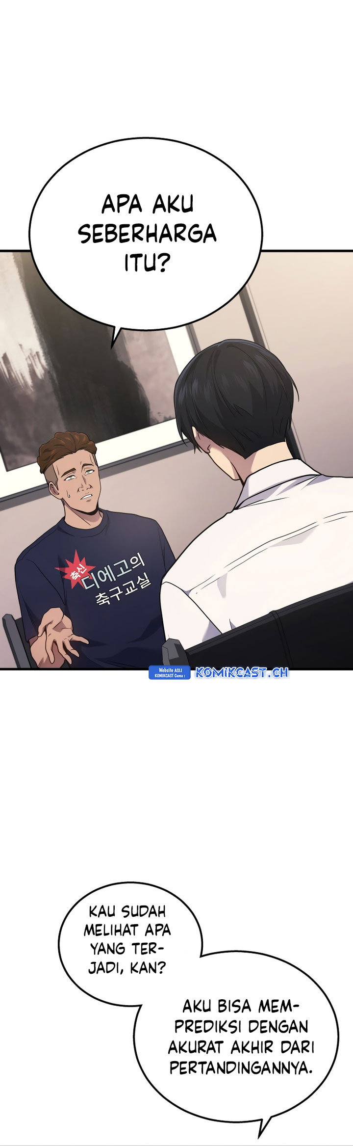 Dorei Tensei: Sono Dorei, Saikyou no Moto Ouji ni Tsuki Chapter 36 Gambar 18