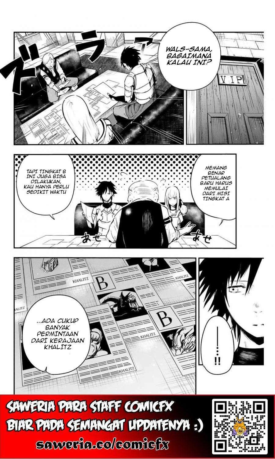 Dorei Tensei: Sono Dorei, Saikyou no Moto Ouji ni Tsuki Chapter 4.1 Gambar 11