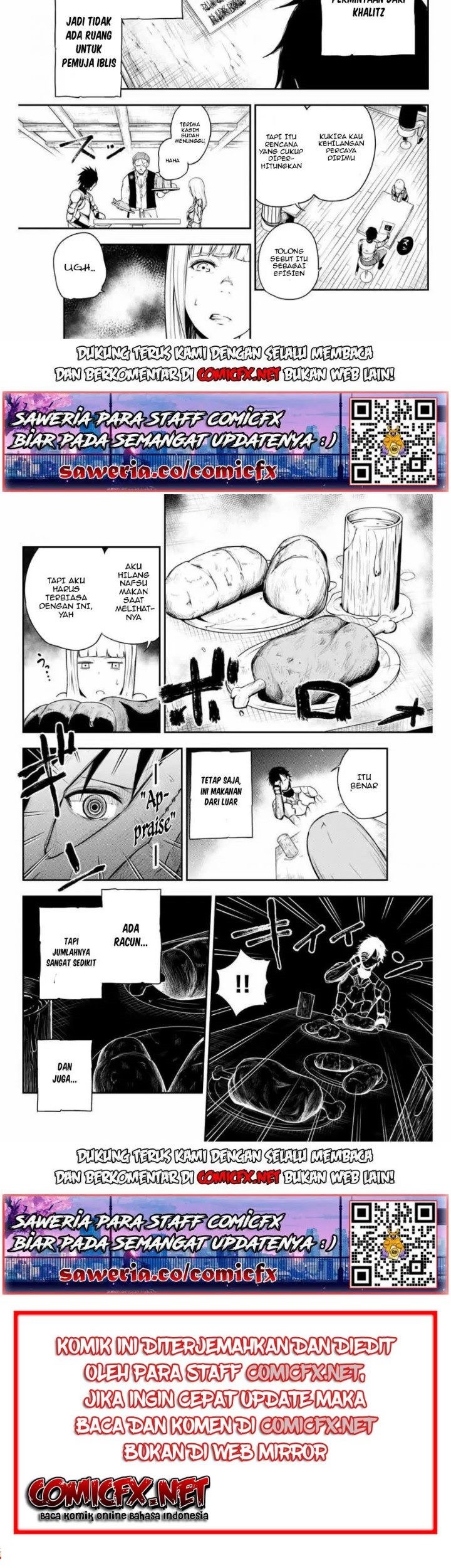 Dorei Tensei: Sono Dorei, Saikyou no Moto Ouji ni Tsuki Chapter 4.2 Gambar 3