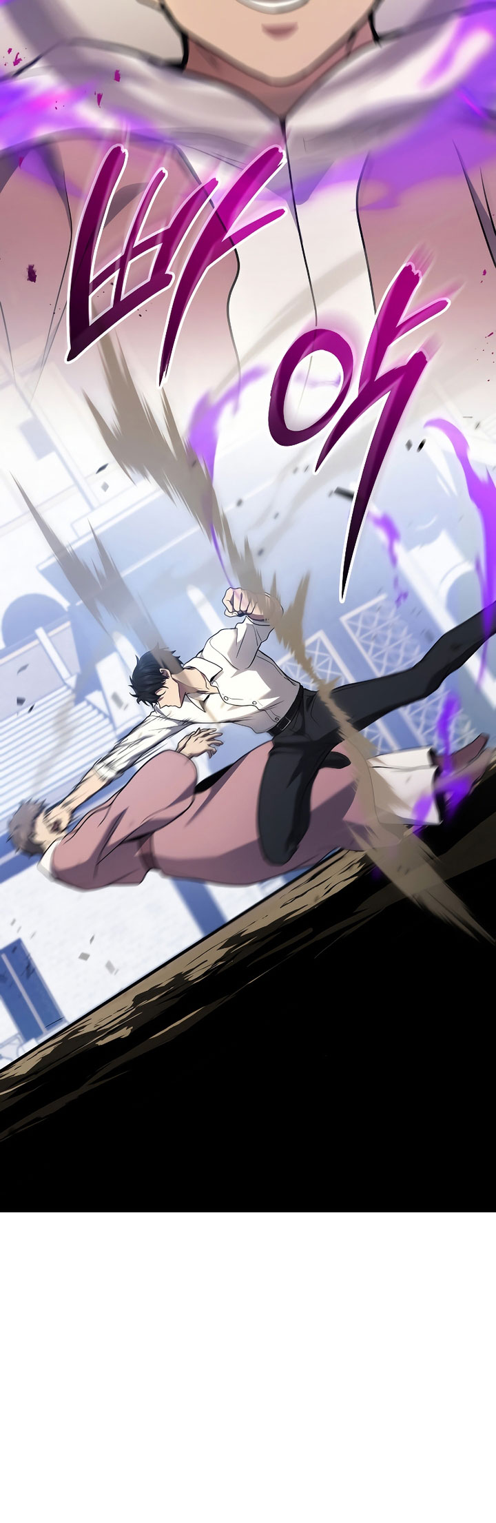 Dorei Tensei: Sono Dorei, Saikyou no Moto Ouji ni Tsuki Chapter 44 Gambar 71