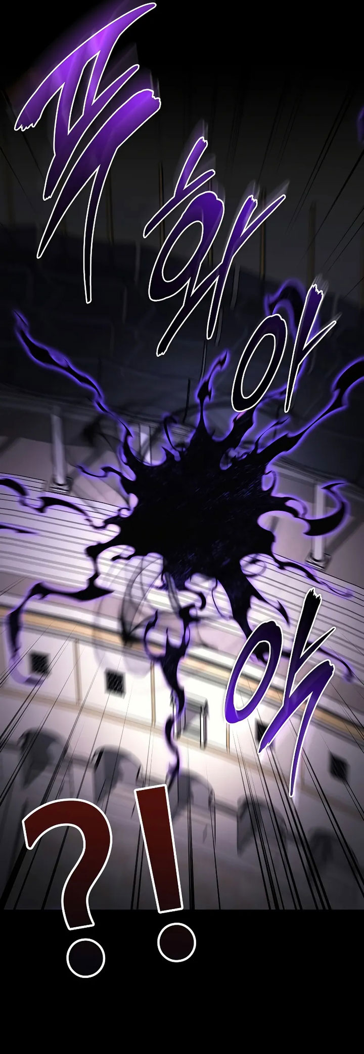Dorei Tensei: Sono Dorei, Saikyou no Moto Ouji ni Tsuki Chapter 48 Gambar 33