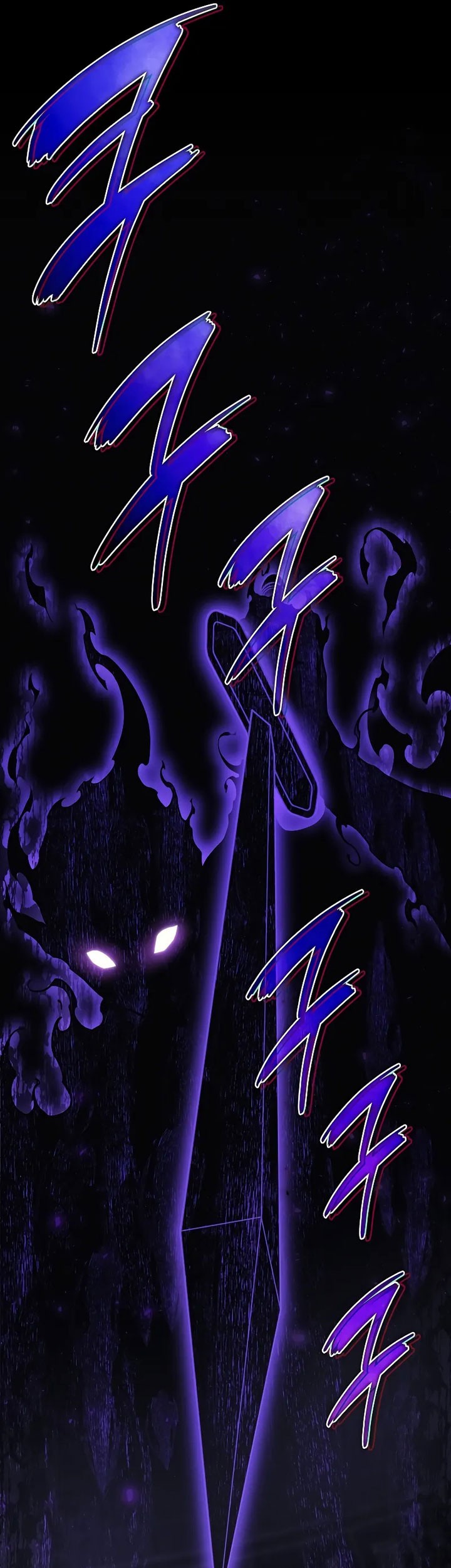 Dorei Tensei: Sono Dorei, Saikyou no Moto Ouji ni Tsuki Chapter 48 Gambar 79