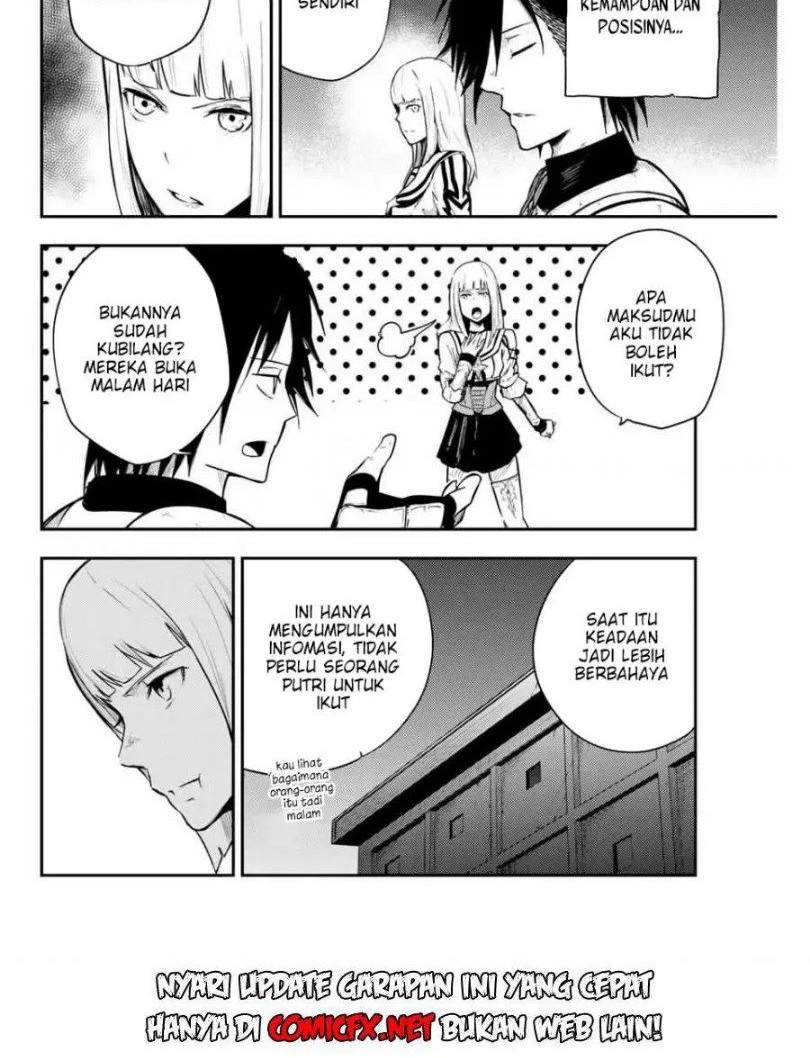 Dorei Tensei: Sono Dorei, Saikyou no Moto Ouji ni Tsuki Chapter 5.1 Gambar 8