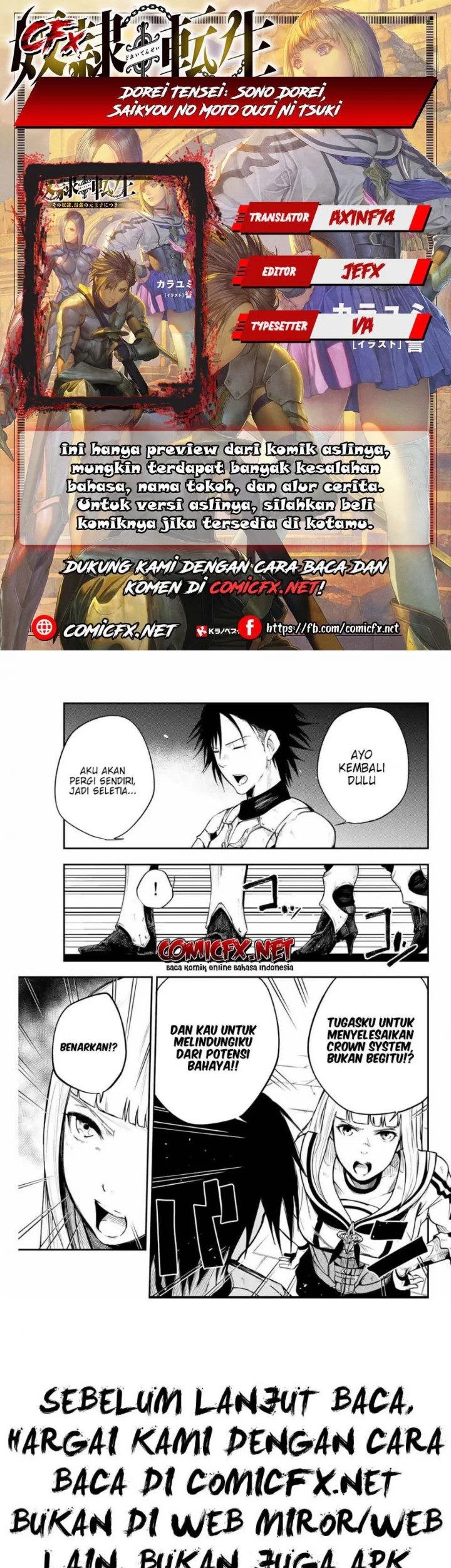 Baca Komik Dorei Tensei: Sono Dorei, Saikyou no Moto Ouji ni Tsuki Chapter 5.2 Gambar 1