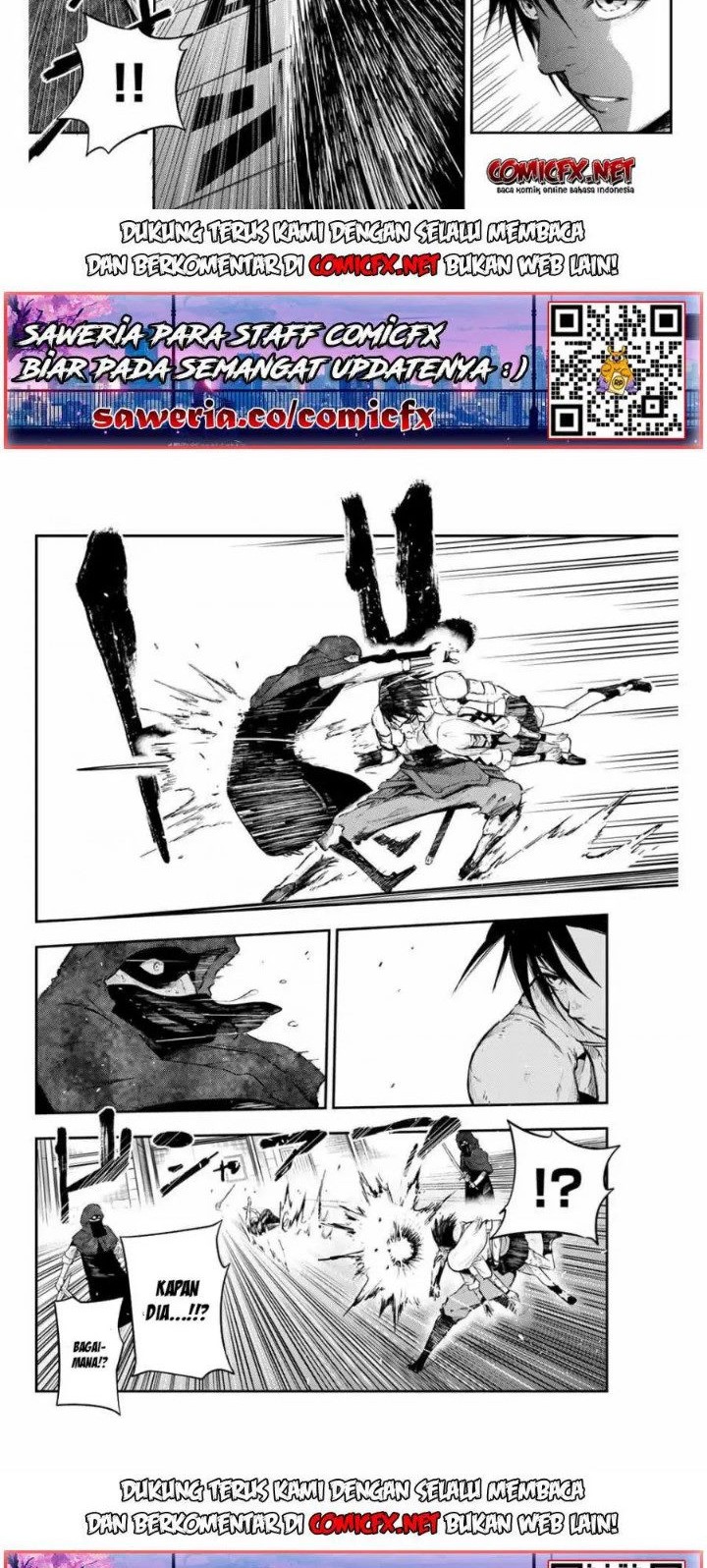 Dorei Tensei: Sono Dorei, Saikyou no Moto Ouji ni Tsuki Chapter 5.2 Gambar 6