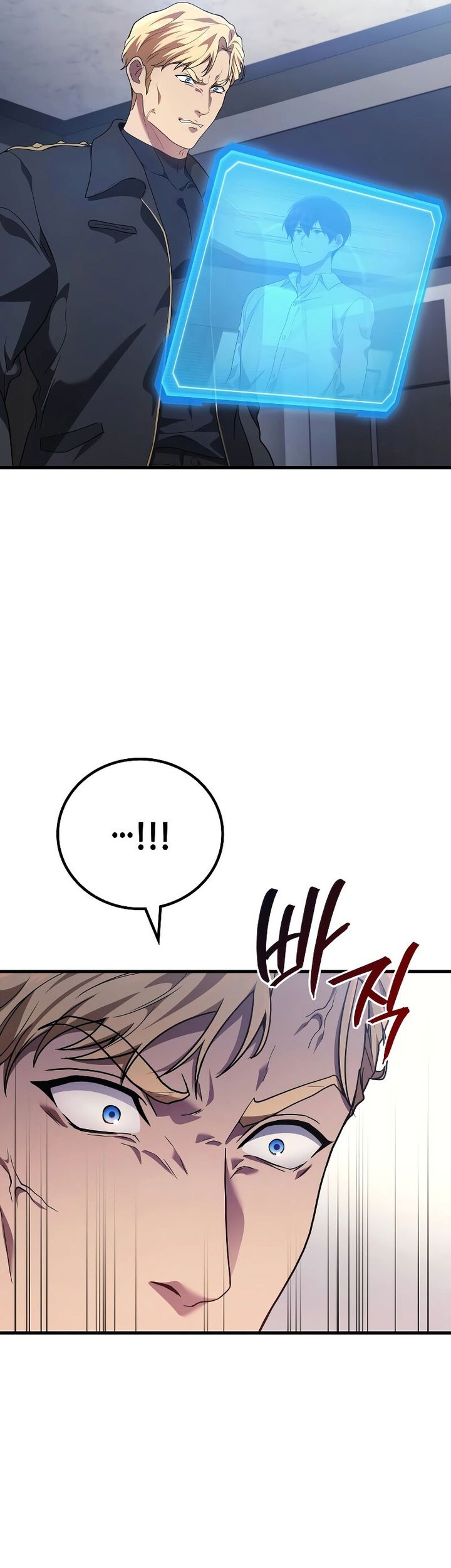 Dorei Tensei: Sono Dorei, Saikyou no Moto Ouji ni Tsuki Chapter 54 Gambar 81