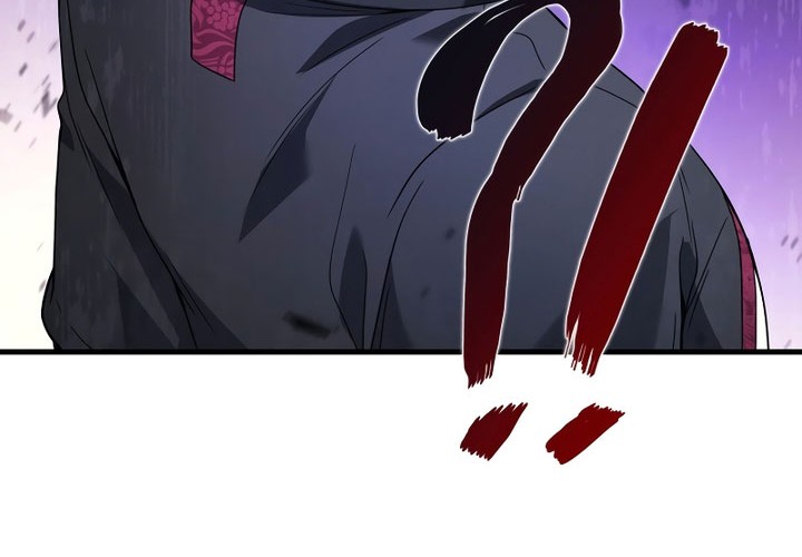 Dorei Tensei: Sono Dorei, Saikyou no Moto Ouji ni Tsuki Chapter 56 Gambar 91