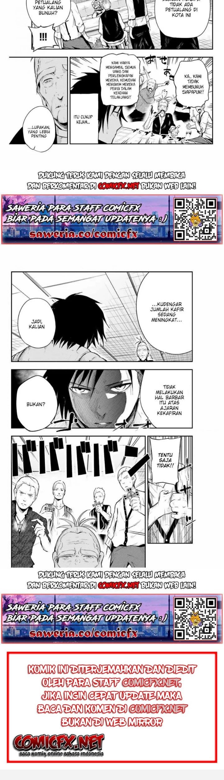 Dorei Tensei: Sono Dorei, Saikyou no Moto Ouji ni Tsuki Chapter 6.1 Gambar 3