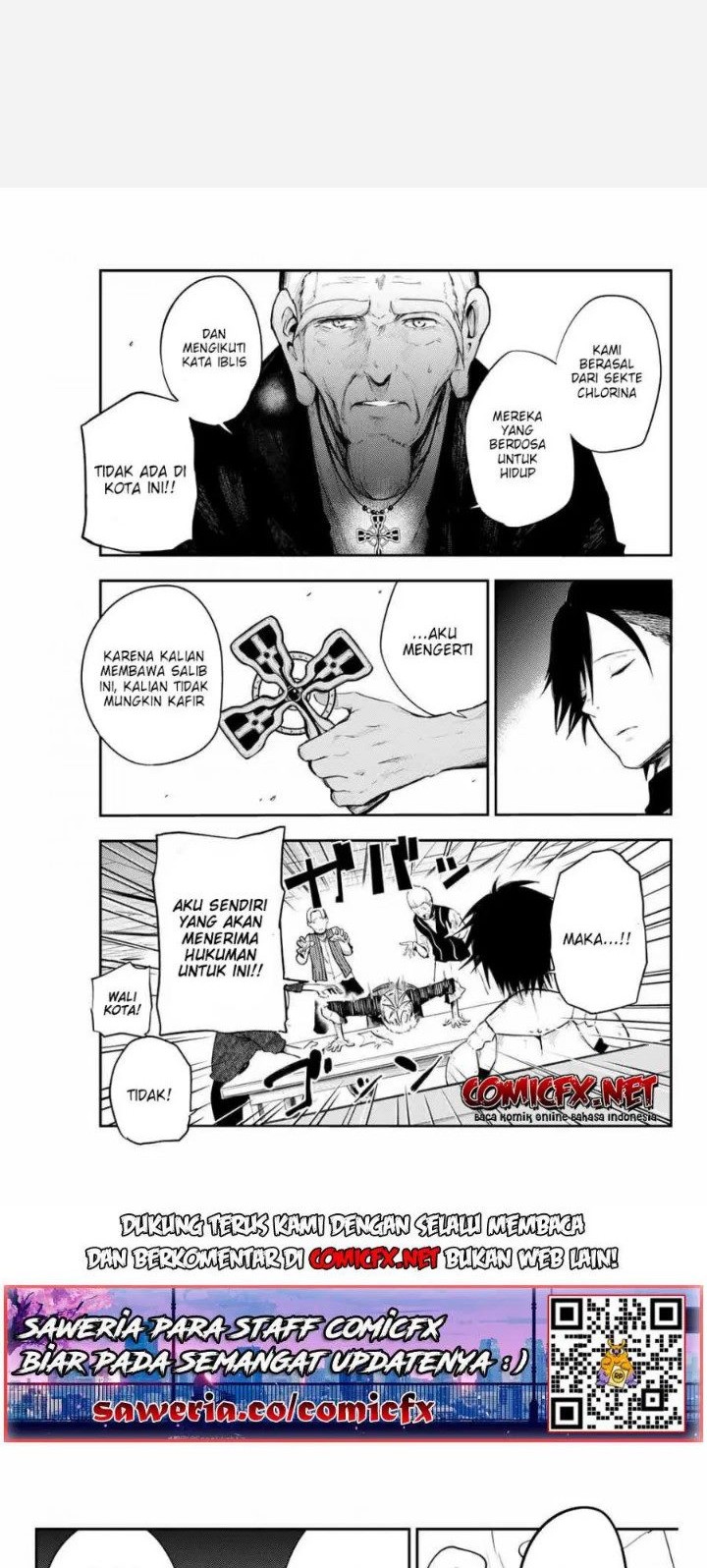 Dorei Tensei: Sono Dorei, Saikyou no Moto Ouji ni Tsuki Chapter 6.1 Gambar 4