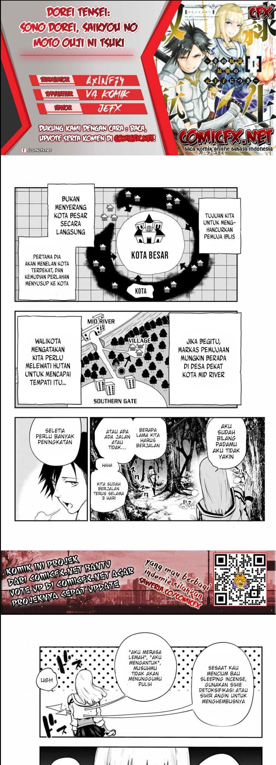 Baca Komik Dorei Tensei: Sono Dorei, Saikyou no Moto Ouji ni Tsuki Chapter 6.2 Gambar 1