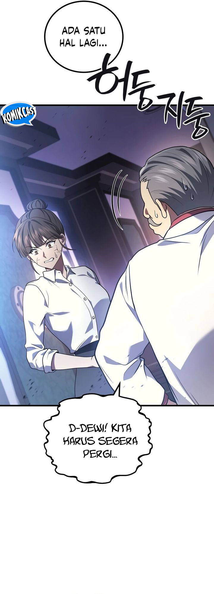 Dorei Tensei: Sono Dorei, Saikyou no Moto Ouji ni Tsuki Chapter 66 Gambar 52