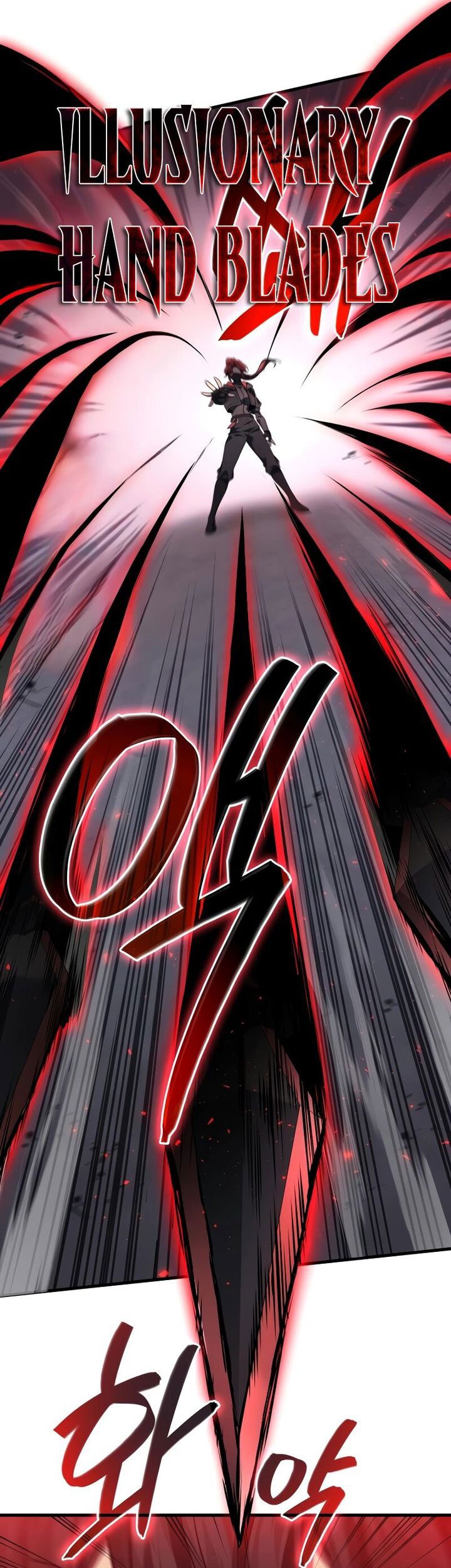 Dorei Tensei: Sono Dorei, Saikyou no Moto Ouji ni Tsuki Chapter 66 Gambar 10