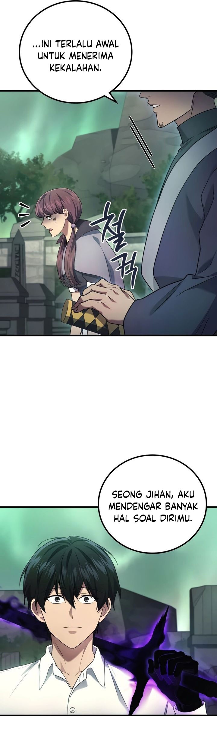 Dorei Tensei: Sono Dorei, Saikyou no Moto Ouji ni Tsuki Chapter 68 Gambar 57