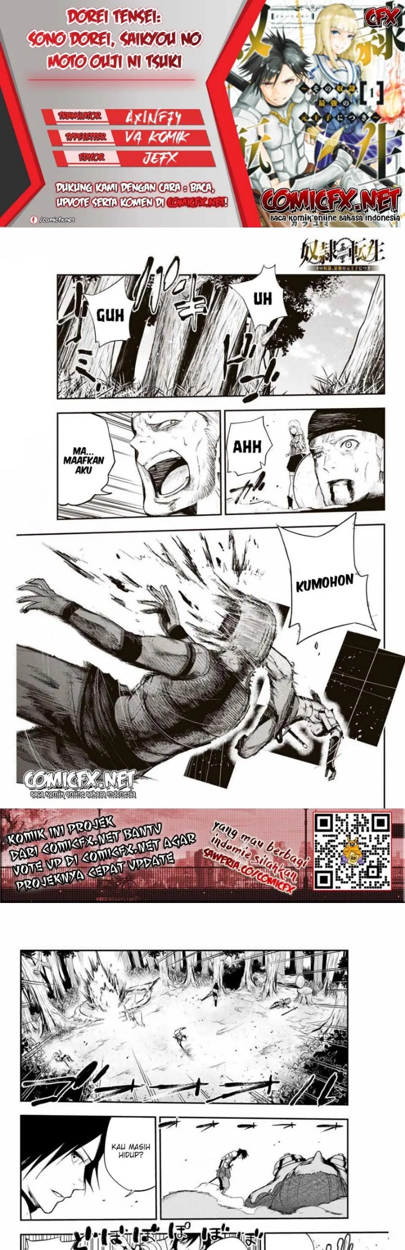 Baca Komik Dorei Tensei: Sono Dorei, Saikyou no Moto Ouji ni Tsuki Chapter 7 Gambar 1