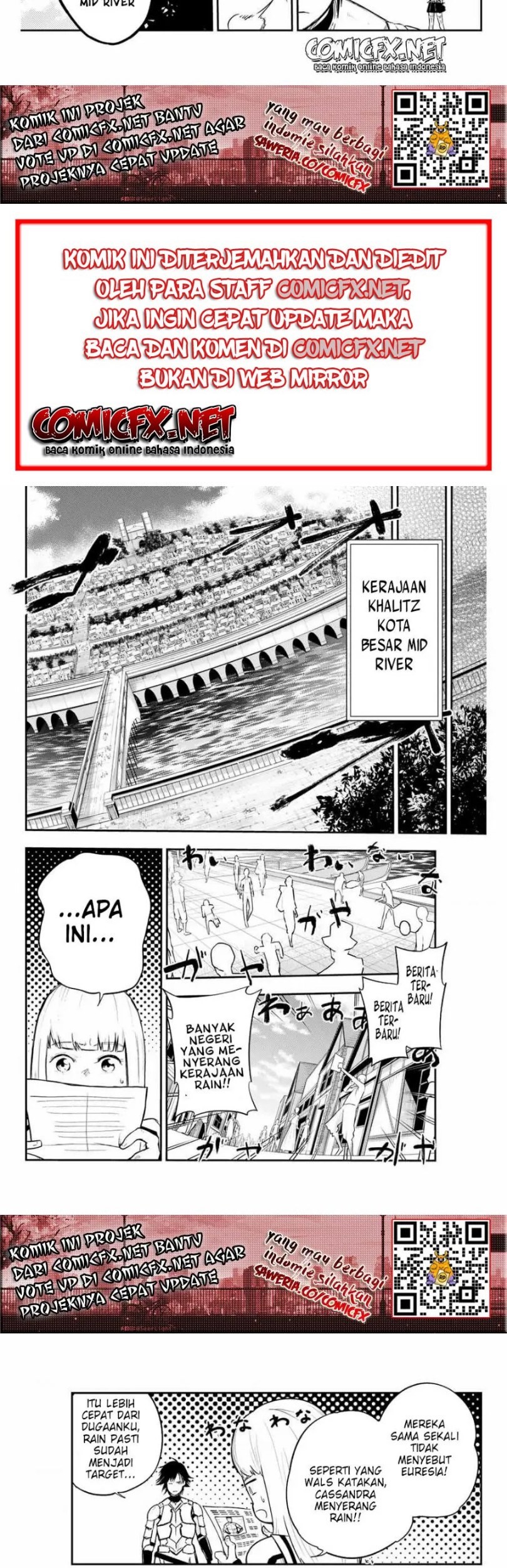 Dorei Tensei: Sono Dorei, Saikyou no Moto Ouji ni Tsuki Chapter 7 Gambar 7