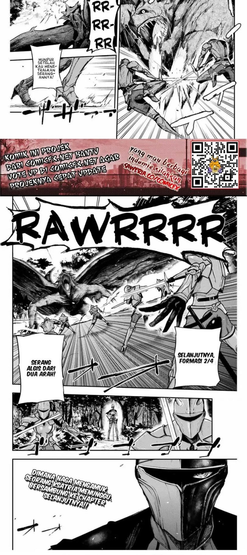 Dorei Tensei: Sono Dorei, Saikyou no Moto Ouji ni Tsuki Chapter 7 Gambar 13