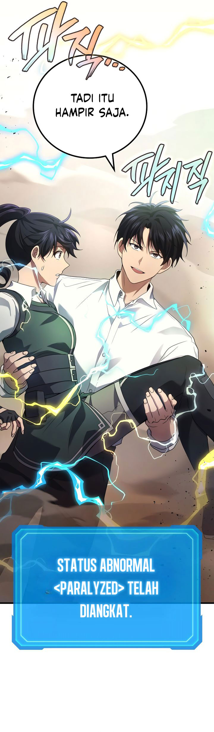 Dorei Tensei: Sono Dorei, Saikyou no Moto Ouji ni Tsuki Chapter 72 Gambar 56
