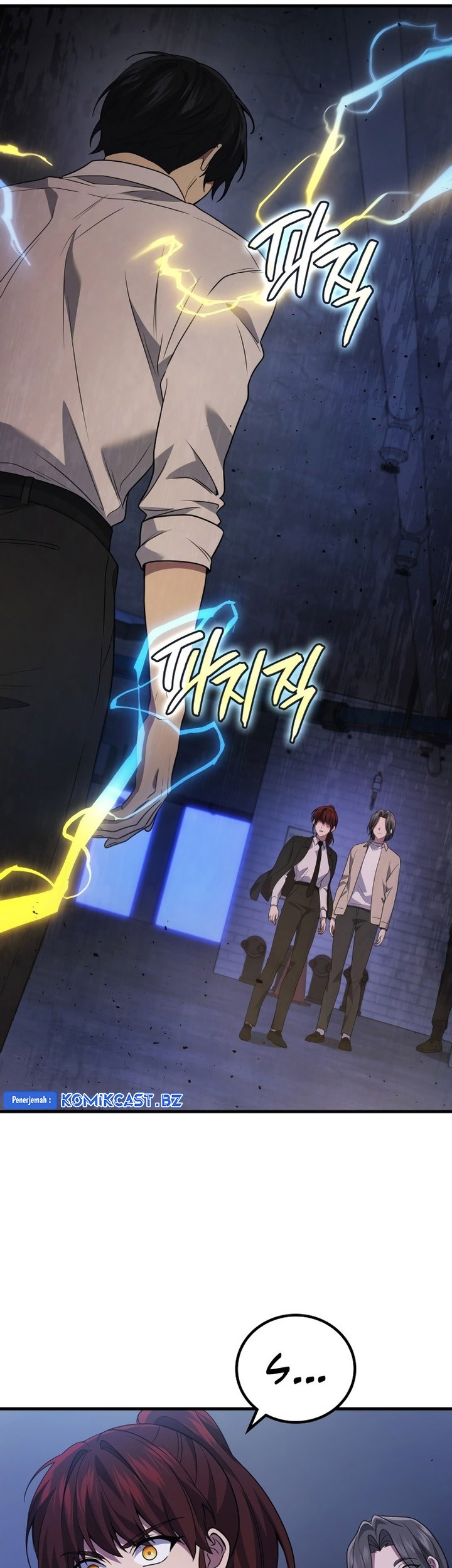 Dorei Tensei: Sono Dorei, Saikyou no Moto Ouji ni Tsuki Chapter 82 Gambar 40