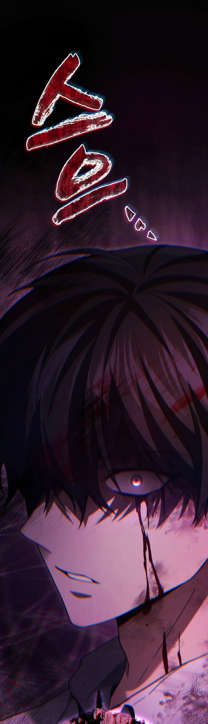 Dorei Tensei: Sono Dorei, Saikyou no Moto Ouji ni Tsuki Chapter 82 Gambar 65