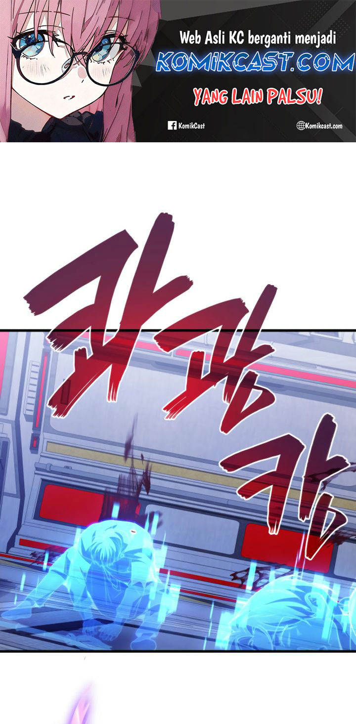 Baca Komik Dorei Tensei: Sono Dorei, Saikyou no Moto Ouji ni Tsuki Chapter 95 Gambar 1