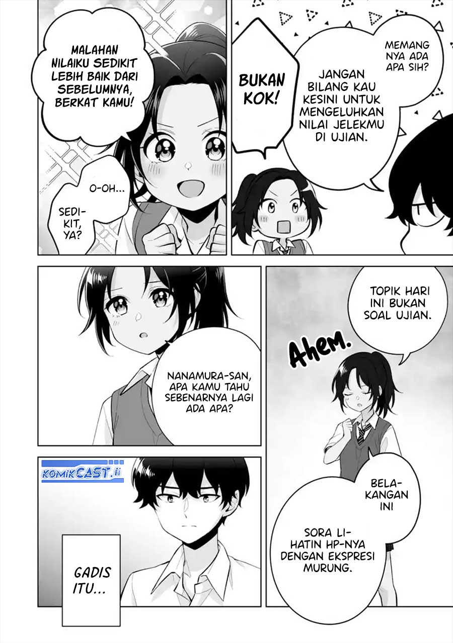 Dou ka Ore wo Houtte Oitekure Chapter 29 Gambar 26