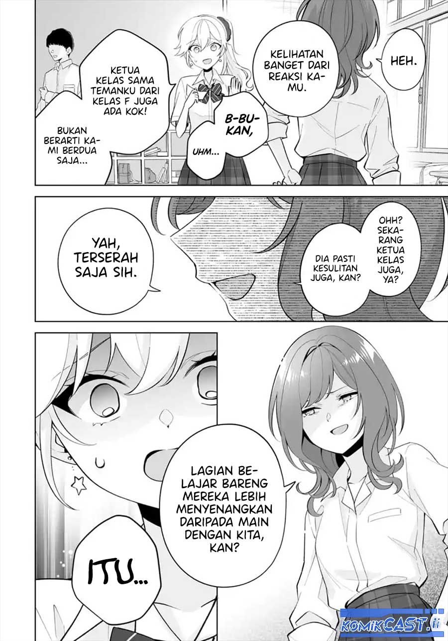 Dou ka Ore wo Houtte Oitekure Chapter 29 Gambar 6