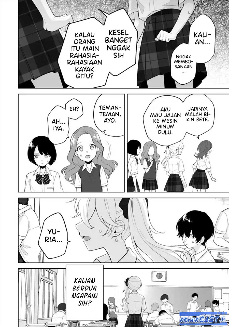 Dou ka Ore wo Houtte Oitekure Chapter 29 Gambar 8
