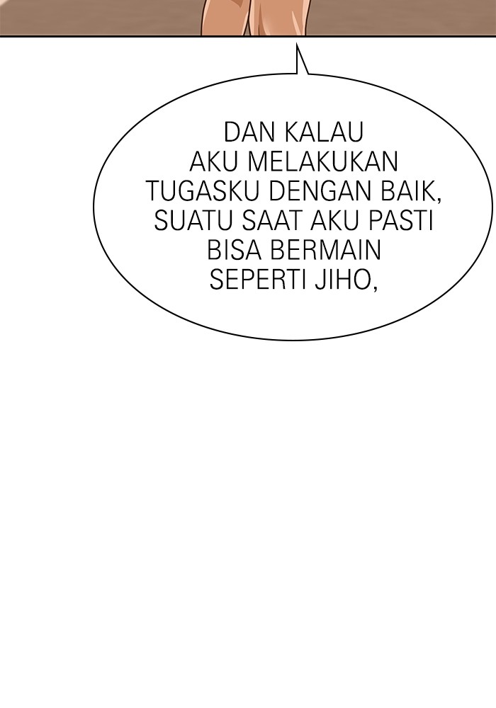 Double Click Chapter 100 Gambar 102